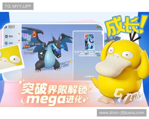 九游安卓游戏排行榜2026最新更新，最受玩家喜爱的热门游戏推荐