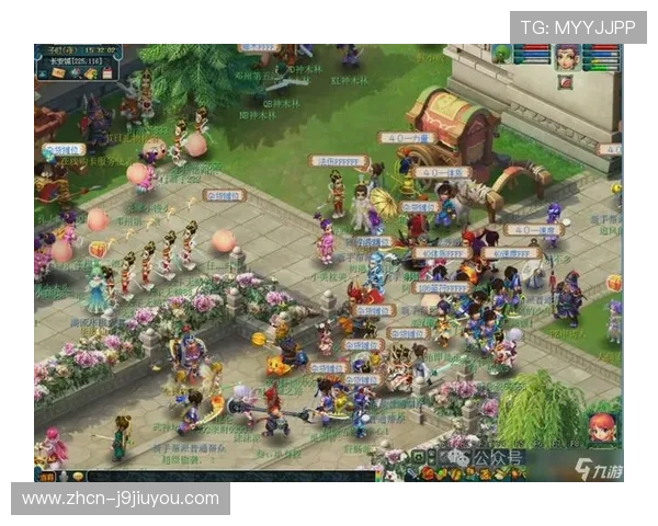 九游官网梦幻西游社交系统介绍，结识更多志同道合的好友