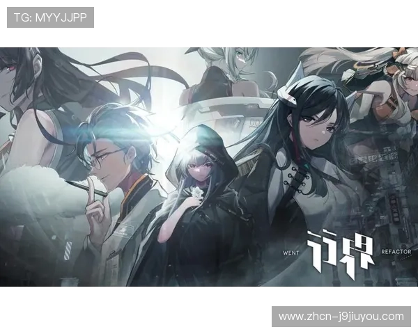 九游游戏中心官网官方入口及最新游戏资讯全面解析