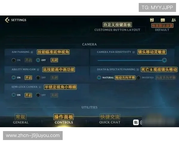 九游社区游戏中心用户评价与使用技巧分享,助你玩转游戏世界