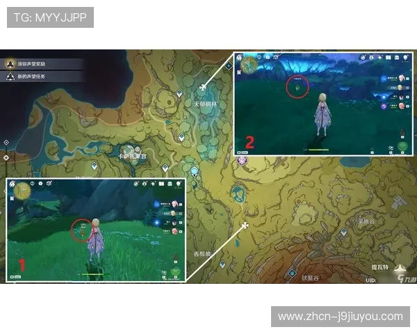 九游账号注册流程详解以及注册过程中需要注意的安全事项