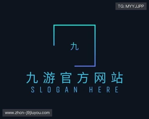 发现九游官方网站